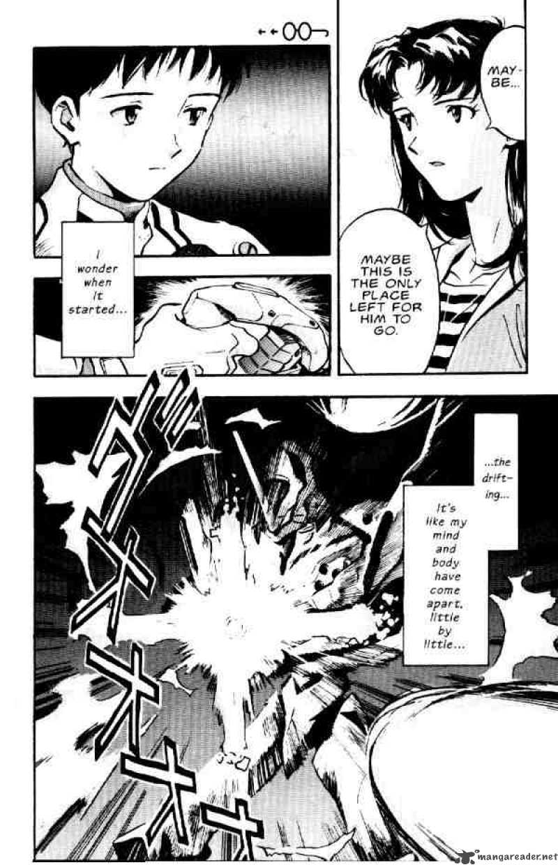 Neon Genesis Evangelion chapter 7 page 26