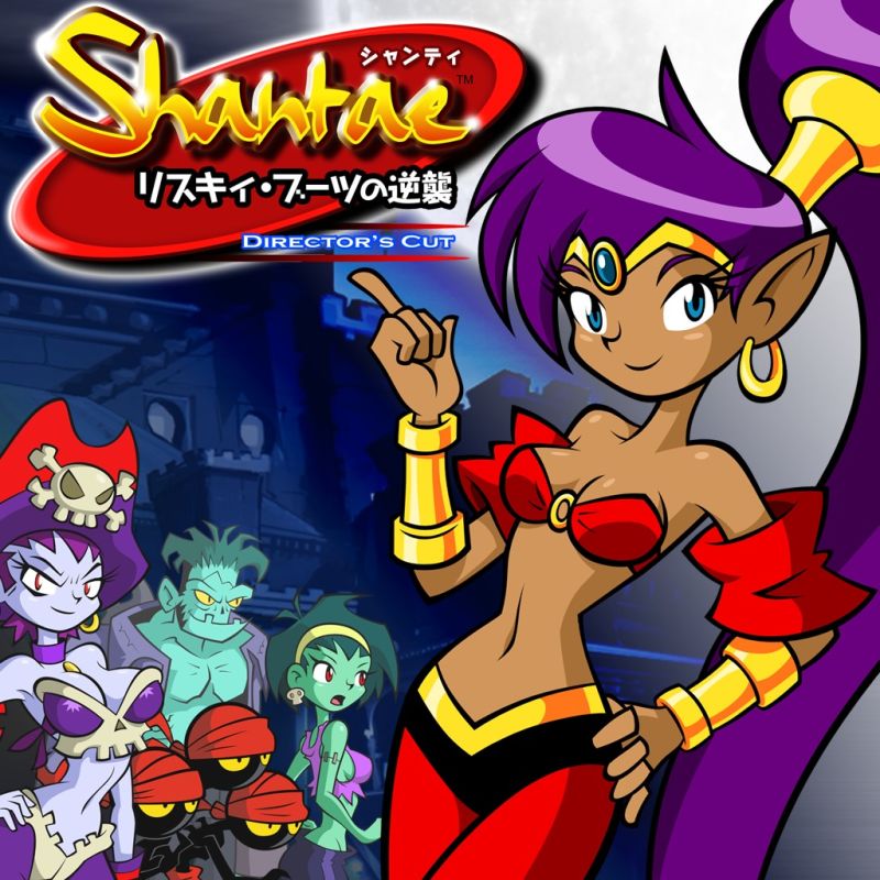 Shantae Shantae