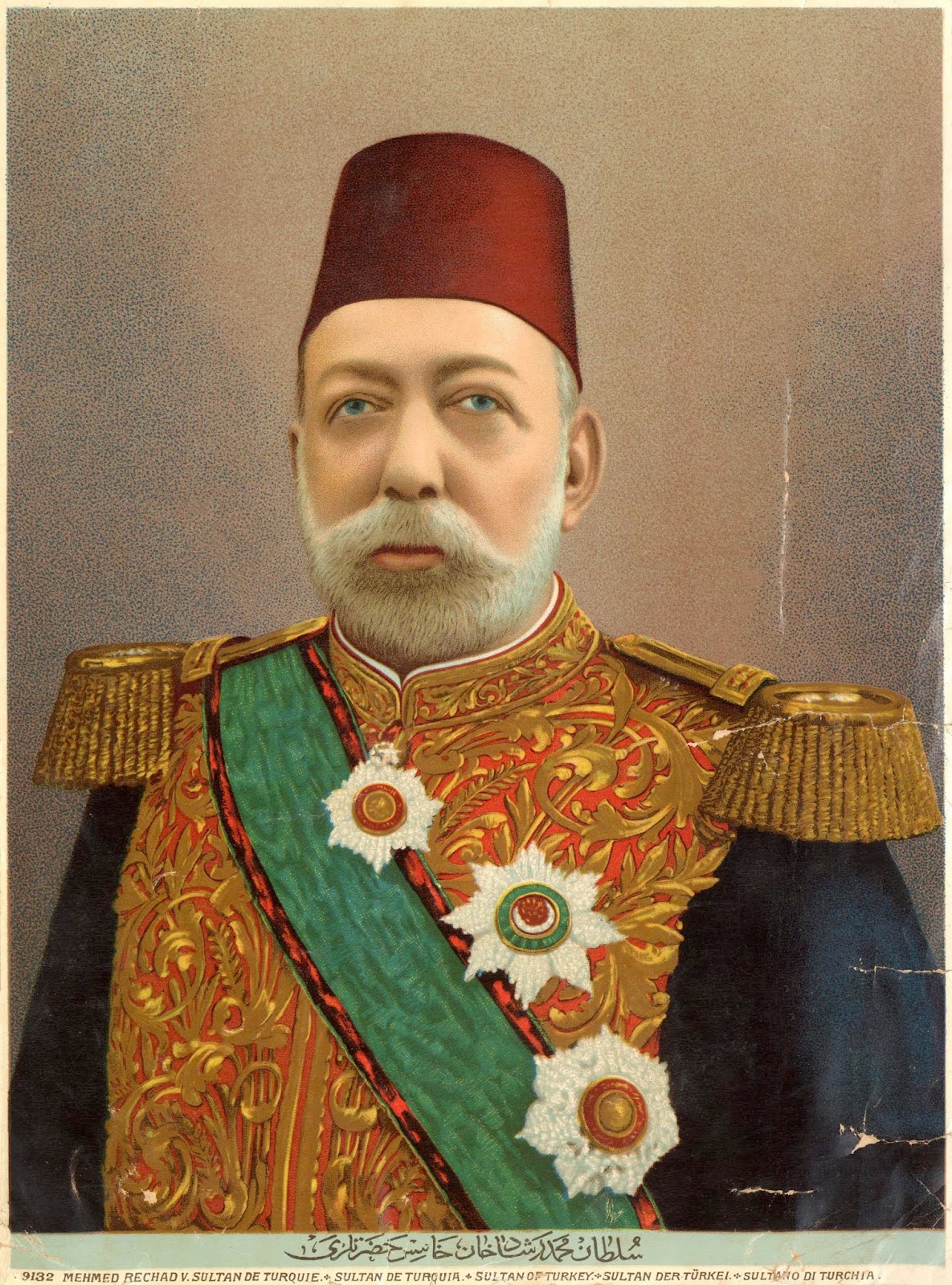 Правители османской империи после сулеймана. Правители османов. Великолепный век династия. Сколько султанов было в османской империи. 5 великих султанов османской империи.