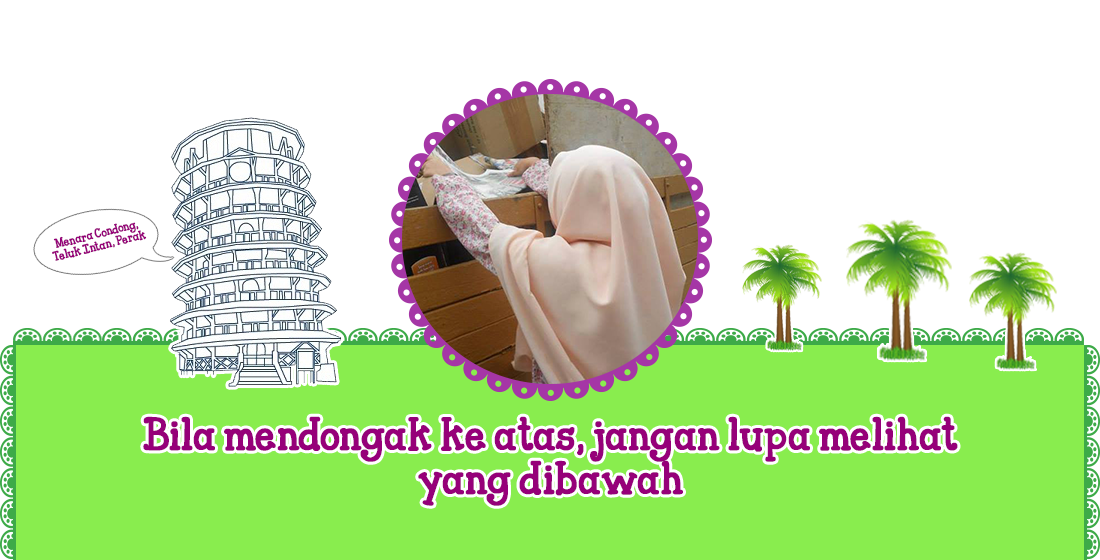 Village Gurl PMPC Annual Fee?