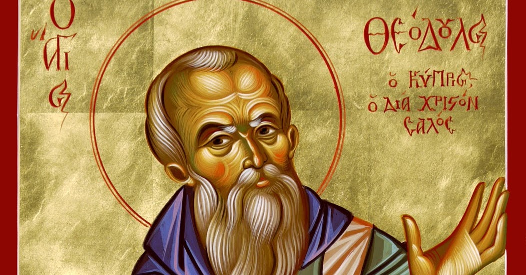 ORTHODOX CHRISTIANITY THEN AND NOW: Saint Theodoulos the Fool for ...