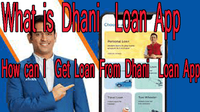 https://onlineloansuvidha.blogspot.com/2021/06/how-can-i-get-loan-from-dhani-loan-app.html