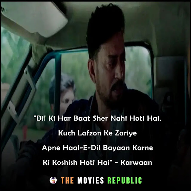 irrfan khan dialogues,irrfan khan quotes,irrfan khan status,irrfan khan shayari, irrfan khan captions,इरफान खान के डायलोग