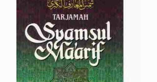 Download Kitab Mujarobat Jawa Pdf Free Download Terjemah PDF