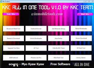 KKC All In One Tool V1.0 Latest Setup Free Download
