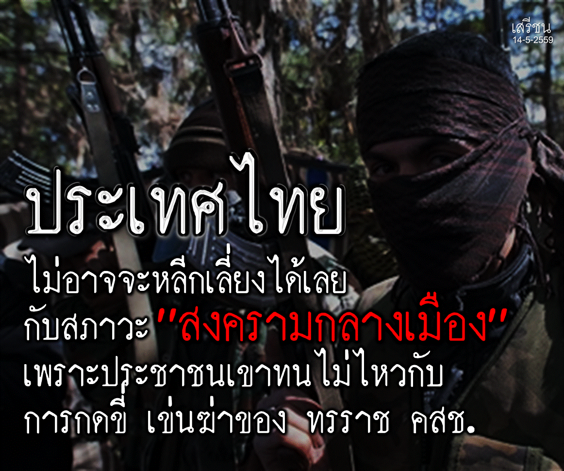 My Image 23