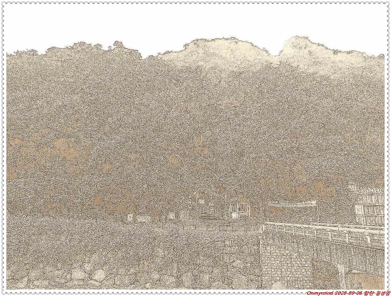 합천 길상암 합천 길상암