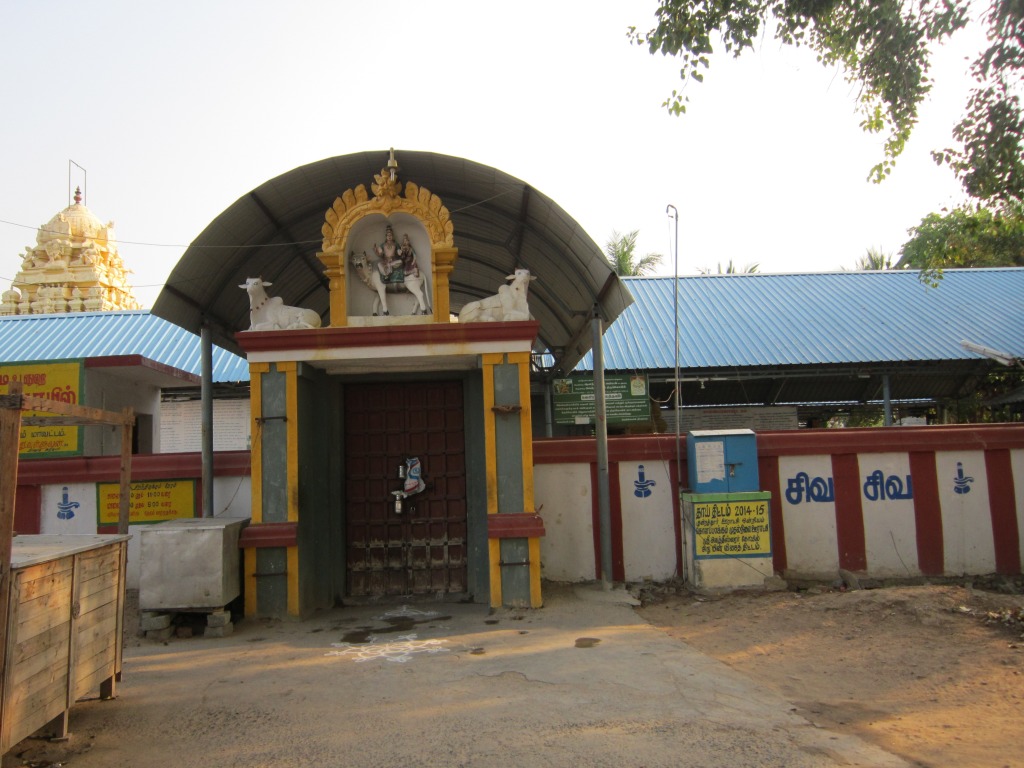 Tamilnadu Tourism Agastheeshwarar Temple, Kolapakkam, Chennai