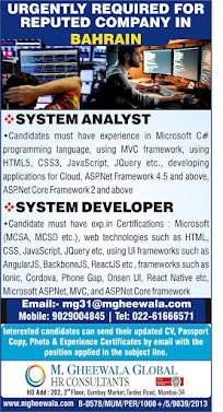 Gulf%2BJob%2BPaper%2B%252824%2529