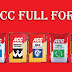 ACC Full Form in Hindi – एसीसी क्या है?