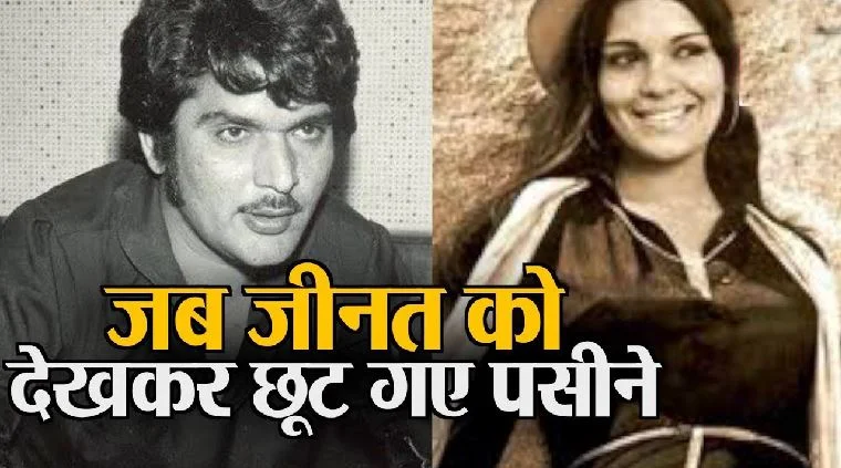 Raza Murad Birthday Special When He Refused To Shoot A Scene With Zeenat Aman