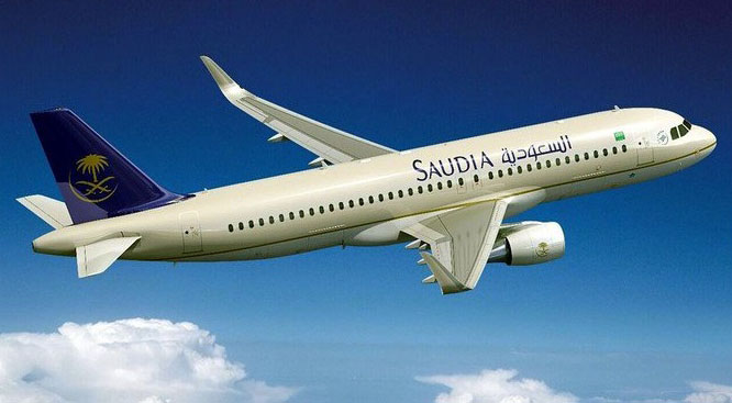 Akhirnya Ada 4 Maskapai Penerbangan Haji Indonesia Tahun