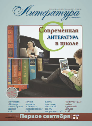 Смотреть Поздравления с днем рождения начальнику мужчине. Поздравления с днем рождения начальнику-мужчине в стихах (новые) видео Смотреть Поздравления с днем рождения начальнику мужчине. Поздравления с днем рождения начальнику-мужчине в стихах (новые) видео