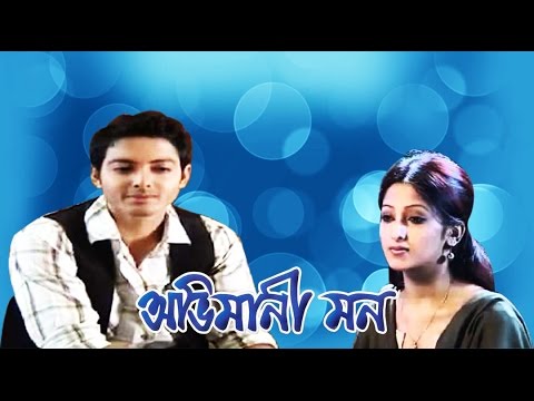 All Assamese Movies Assamese Movie Free Download All Assamese Movies Assamese Movie Free Download