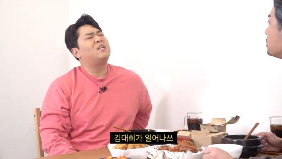 김대희에게 감탄 했다는 문세윤 - 꾸르