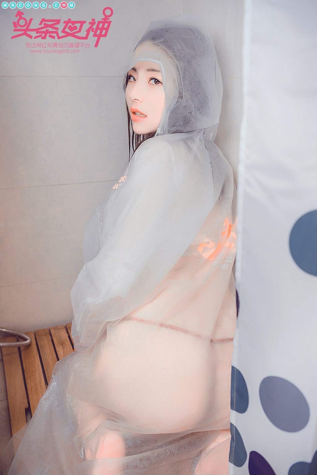 TouTiao 2018-04-18: Model Di Ai Er (迪 爱 儿) (41 photos)
