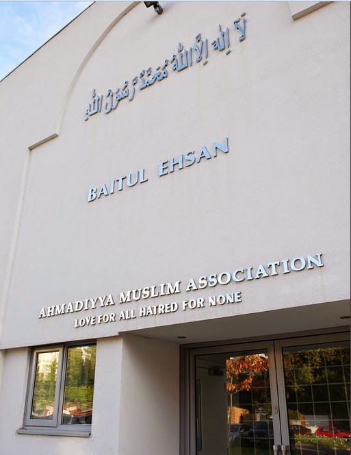 AHMADIYYA MOSQUE: Baitul Ehsan - Leamington Spa UK