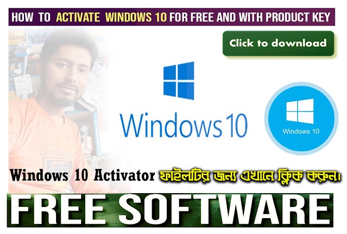 Windows 10 Activator | Crack File 100% free