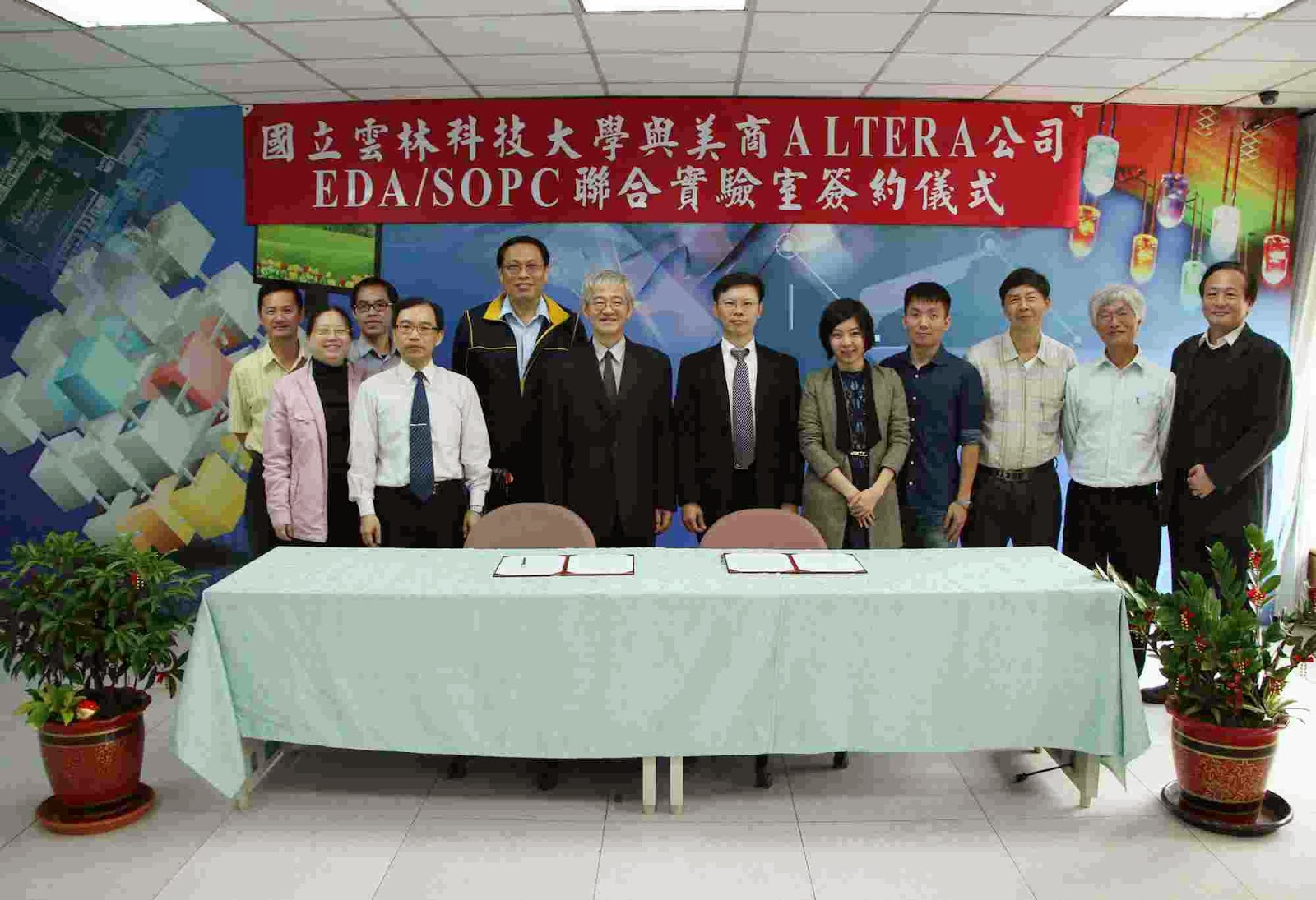 晶片大廠捐贈 雲科大設聯合實驗室