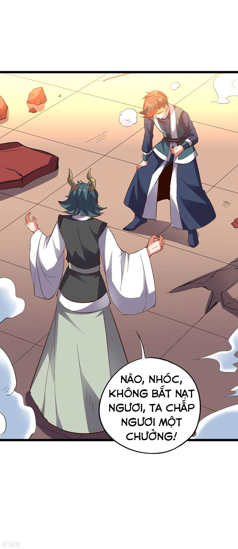 Phục Thiên Thánh Chủ chapter 56 - Upload bởi truyensieuhay.com