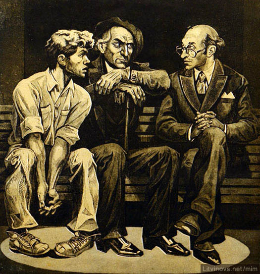 Понятный ли русский у Михаила Булгакова? bulgakov,russian,literature