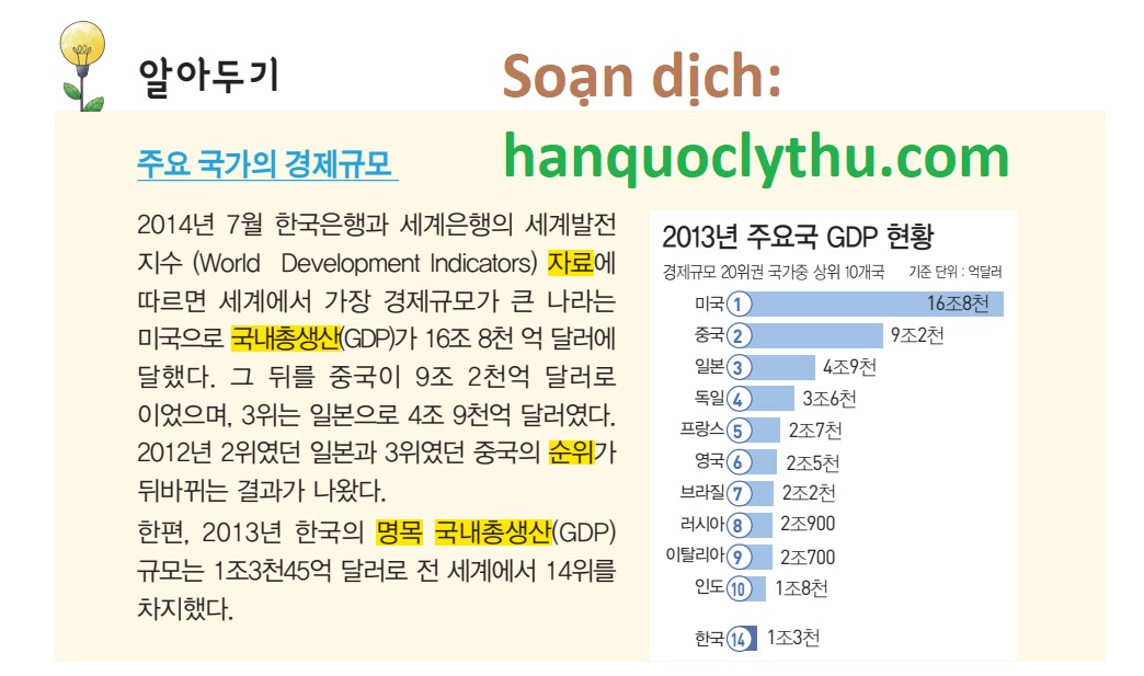 B%25C3%25A0i%2B26%2B1%2BKIIP%2B5