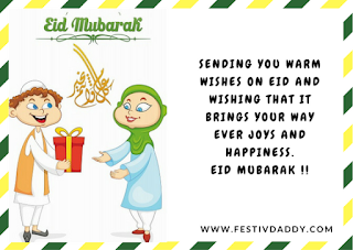Top-Best-Happy-Eid-ul-Fitar-Mubarak-Wishes- Quotes-Messages-Status-Image-SMS-Greetings-2018