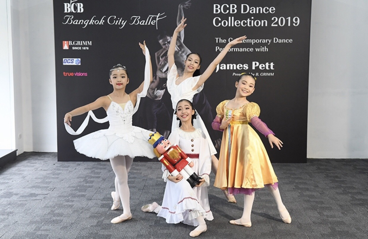 BANGKOK CITY BALLET DANCE COLLECTION 2019 พร้อมโชว์บัลเลต์ระดับโลก โดย