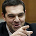 ΦΩΤΟ-Έφερε την ανάπτυξη ο Αλέξης... πανηγυρίζουν οι αφισοκολλητές ΣΥΡΙΖΑ