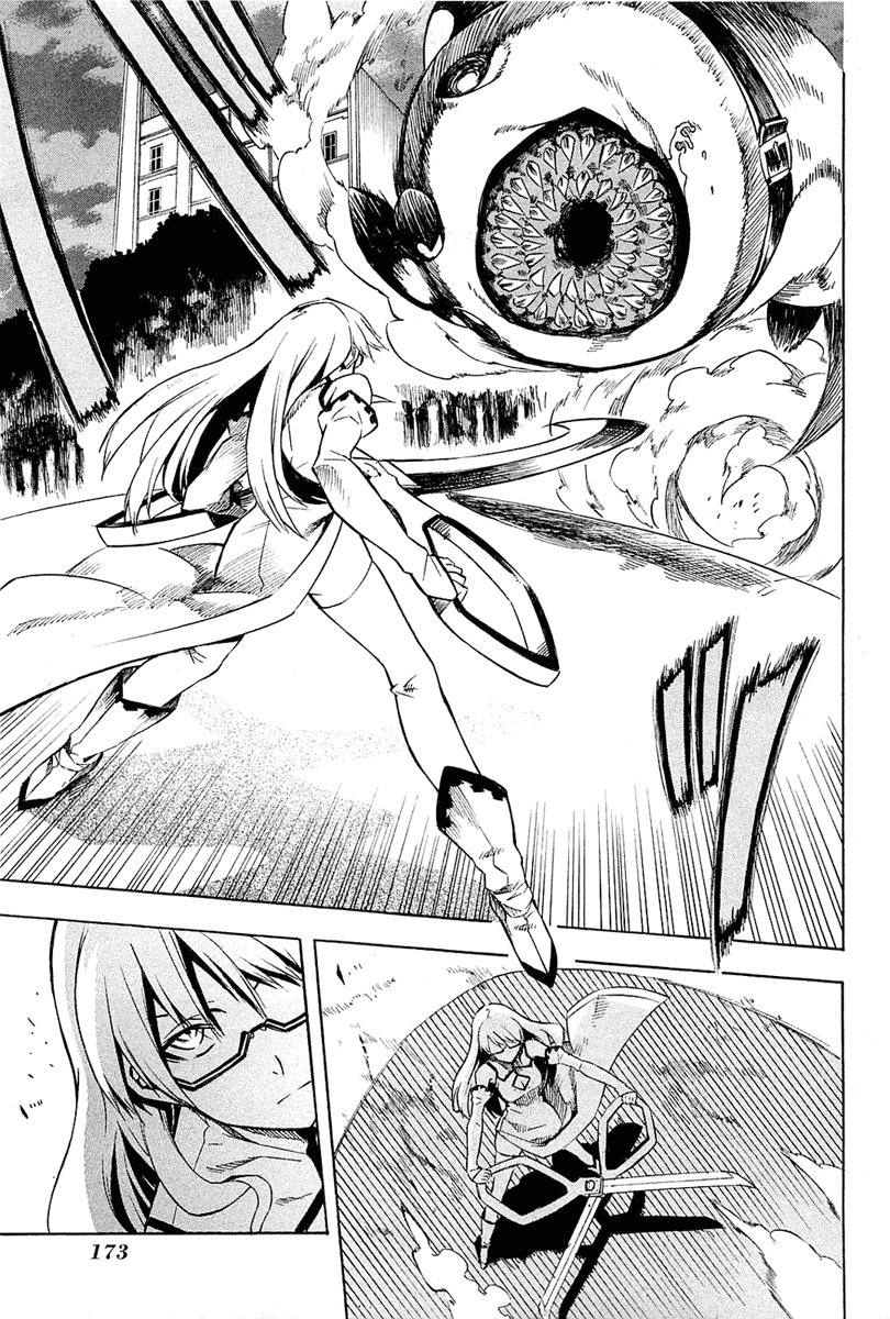 อ่านการ์ตูน Akame ga Kiru 09 ภาพที่ 9