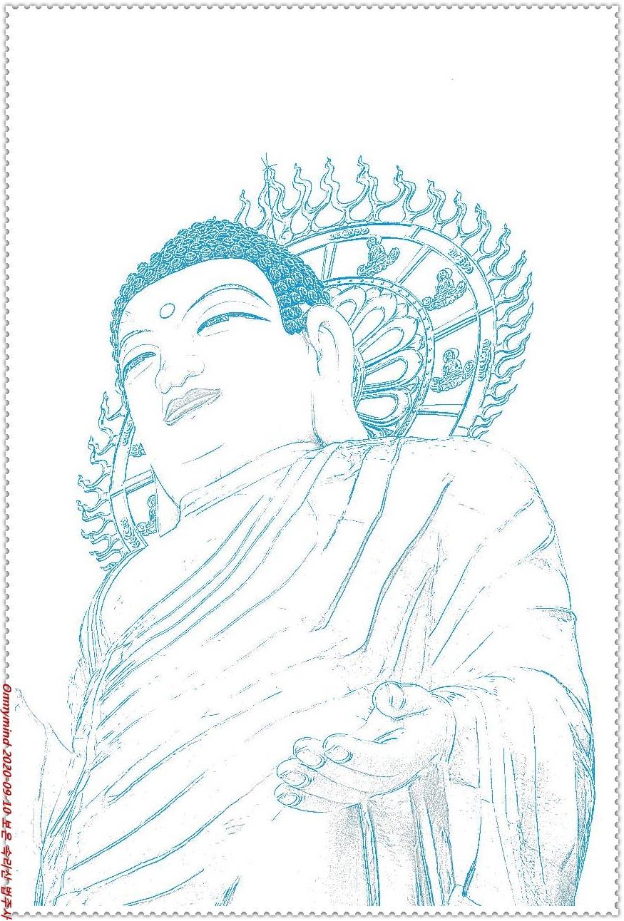 속리산 법주사 속리산 법주사