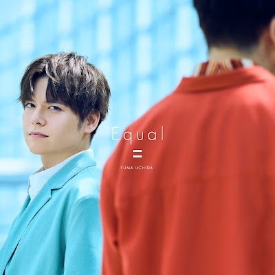 Uchida Yuuma - DNA