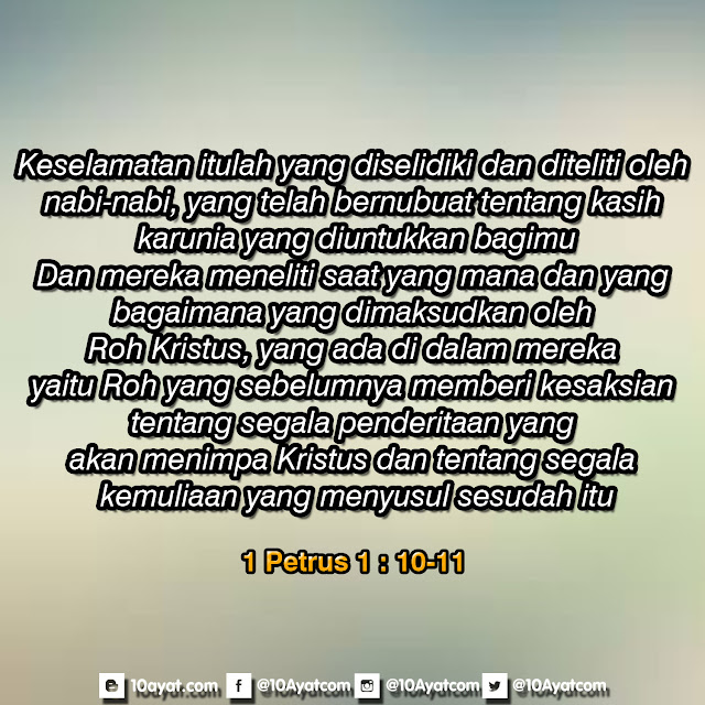 1%2Bpetrus%2B1%2B %2B10 11