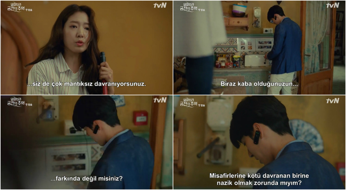 Memories of the Alhambra 2018