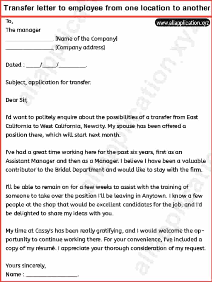 Transfer Letter to Employee from One Location o Another [Sample]