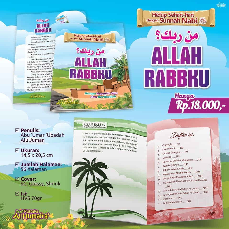 Buku Anak Man Rabbuka, Allah Rabbku Pustaka Al Humaira