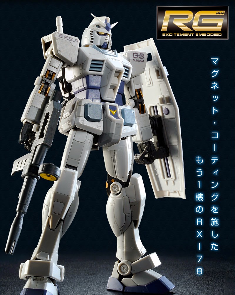 P Bandai Rg 1 144 Rx 78 3 Gundam G 3 Release Info And Promo Images Gundam Kits Collection News And Reviews