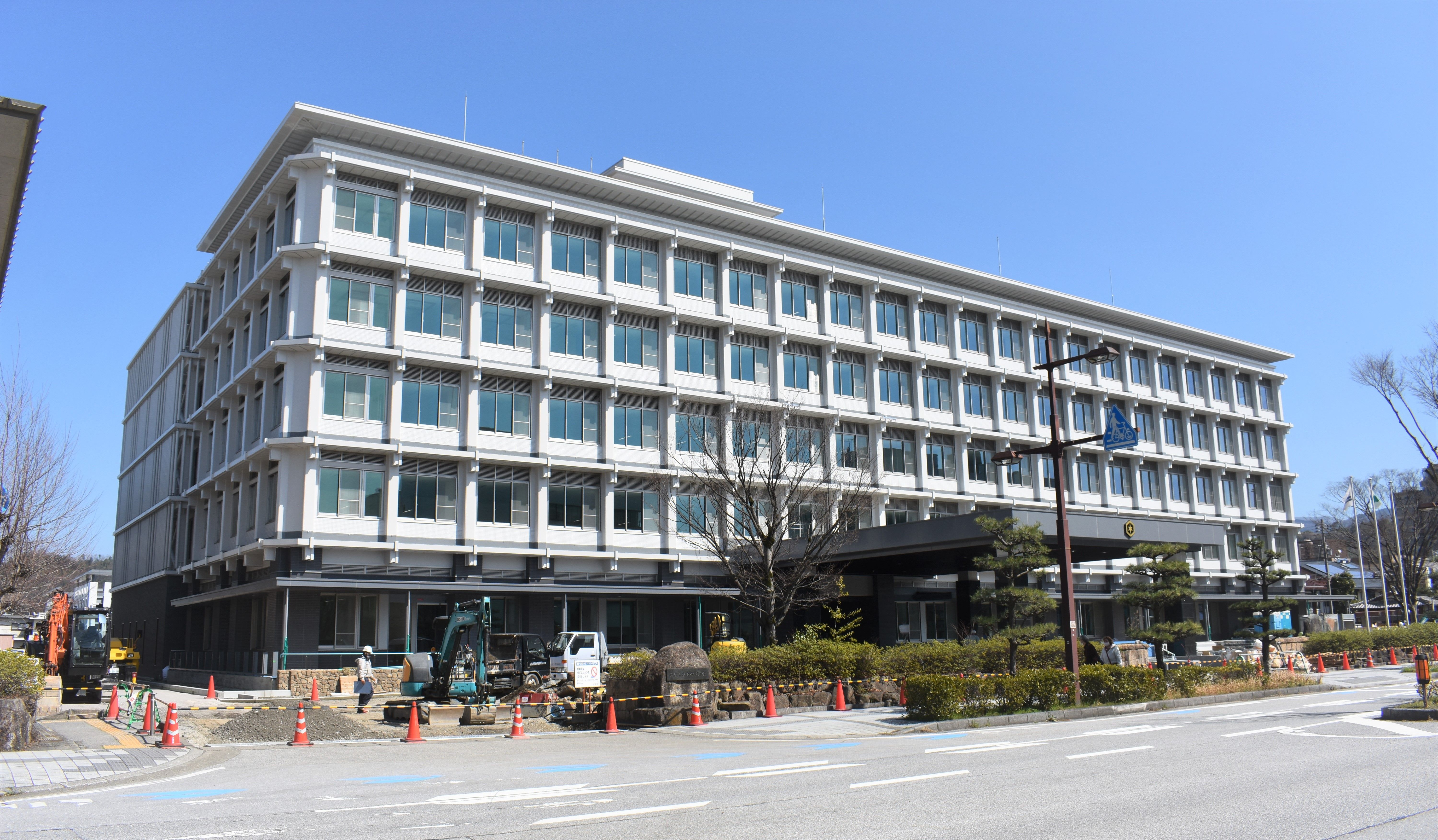 滋賀彦根新聞 3月 2021