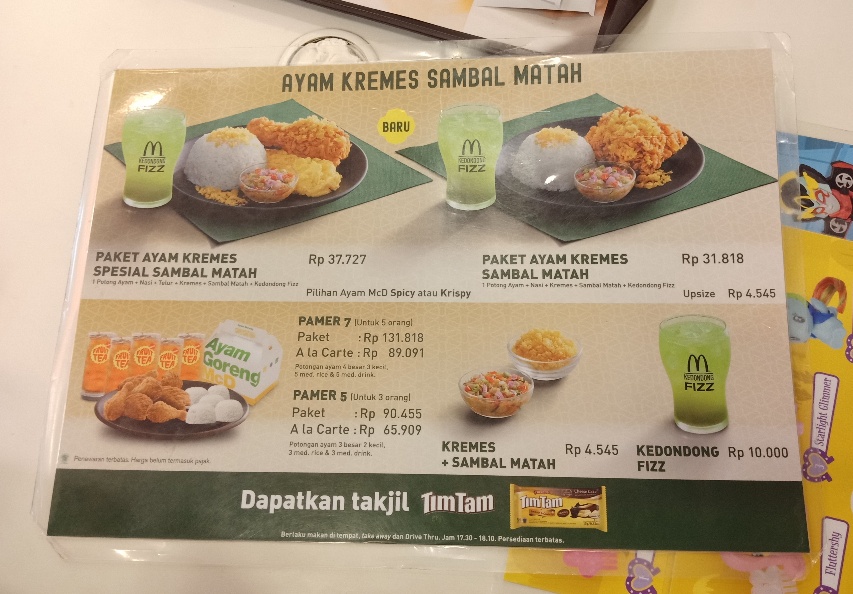 Catatan Keseharian Blogger Giovanni Mencicipi MCD Ayam Kremes Sambal