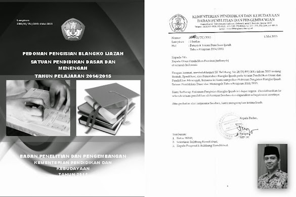 Pedoman Pengisian Blangko Ijazah Satuan Pendidikan Dasar Dan Menengah
Tahun Pelajaran 2014/2015