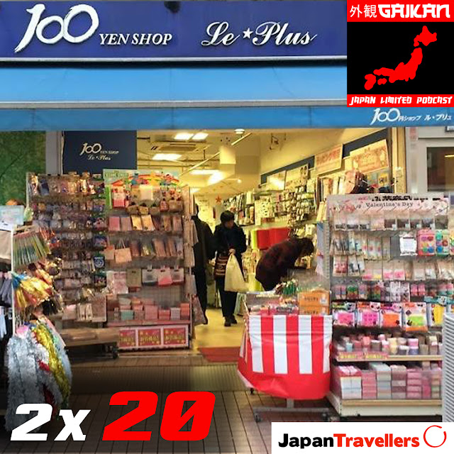  100 yen shop en Japón comprar barato en el país nipón podcast de Japón