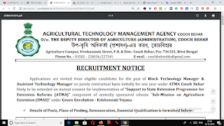 West Bengal govt job - Block and Assistant Technology Manager under ATMA, Coochbehar Block Technology Manager by jobcrack.online West Bengal govt job - Block and Assistant Technology Manager under ATMA, Coochbehar Block Technology Manager by jobcrack.online