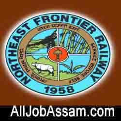 NF Railway Teacher Recruitment 2020