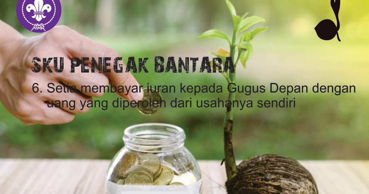 SKU Penegak Bantara Iuran SAWARGA MANILOKA