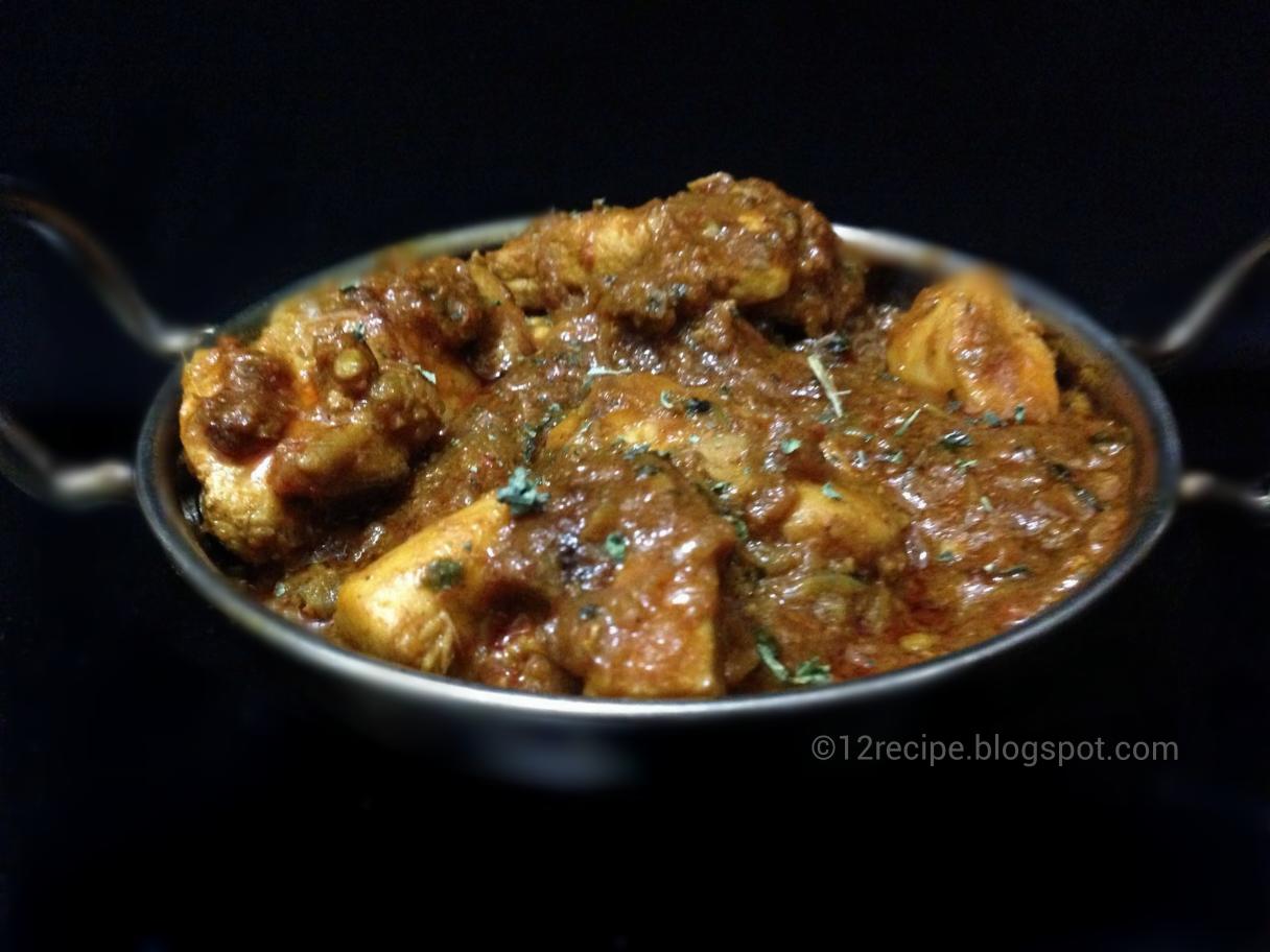 Methi Chicken Curry Recipe Book