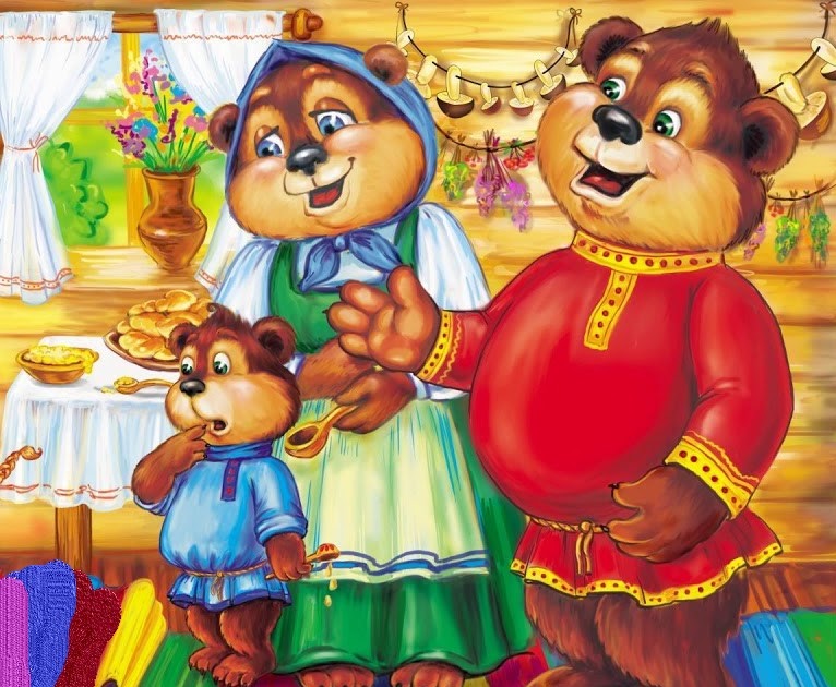 Том три медведя. Три медведя Настасья Петровна. Три медведя Михайло Иванович. Три медведя иллюстрации. Три медведя для детей.