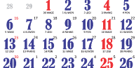 Kalender Hijriyah dan Kalender Jawa