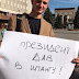 Активісти проти капітуляції: у Франківську формують штаб спротиву