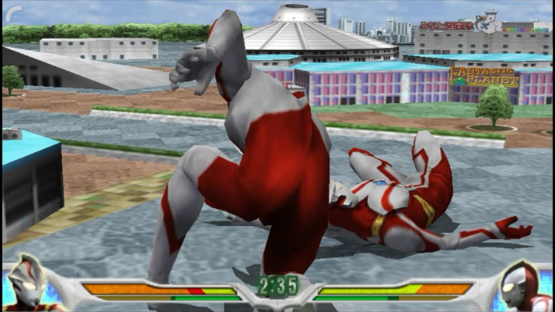 unduh vidio ultraman unduh vidio ultraman
