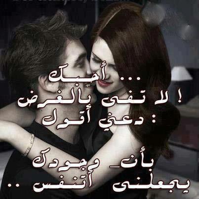 صور مكتوب عليها كلام حلو 2020 يلا صور